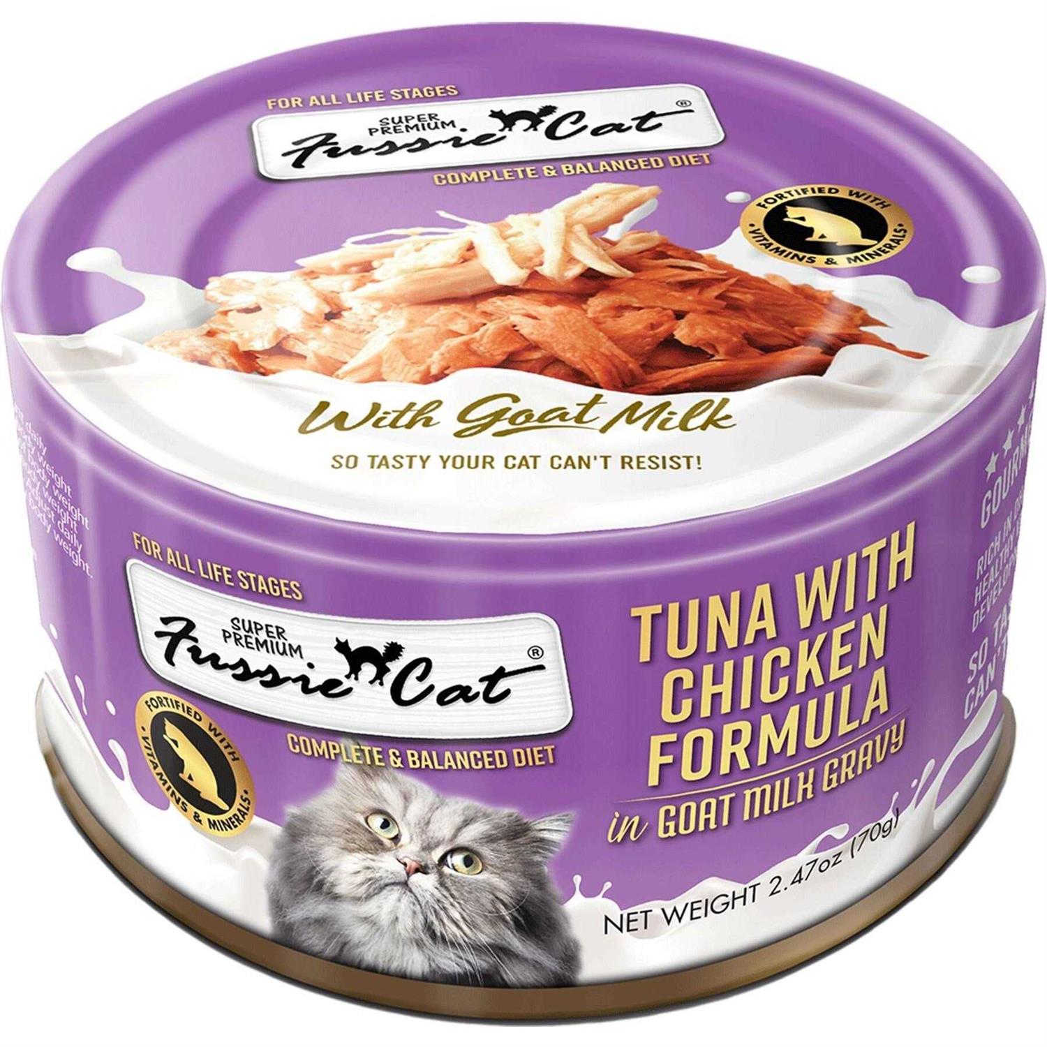 Fussie Cat Tuna Goat Milk Gravy