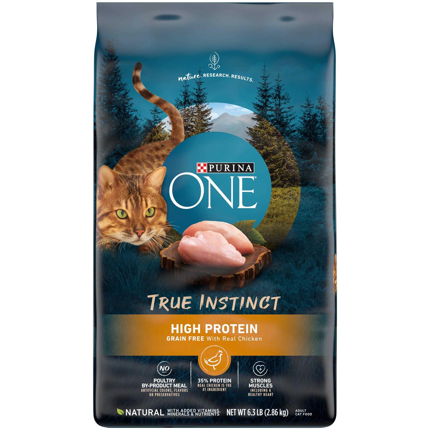 Alternative view of Purina ONE Natural High Protein Grain Free Dry Cat Food