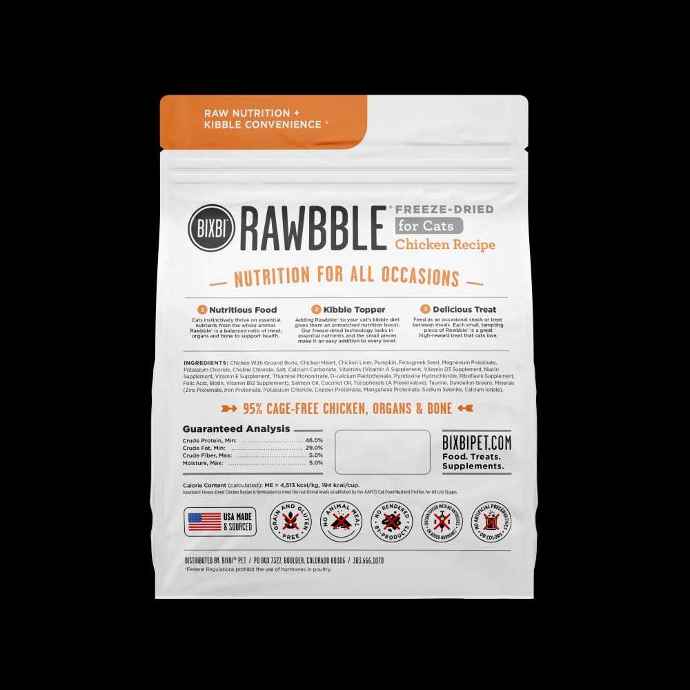 Alternative view of Bixbi Rawbble Freeze Dried Cat Food