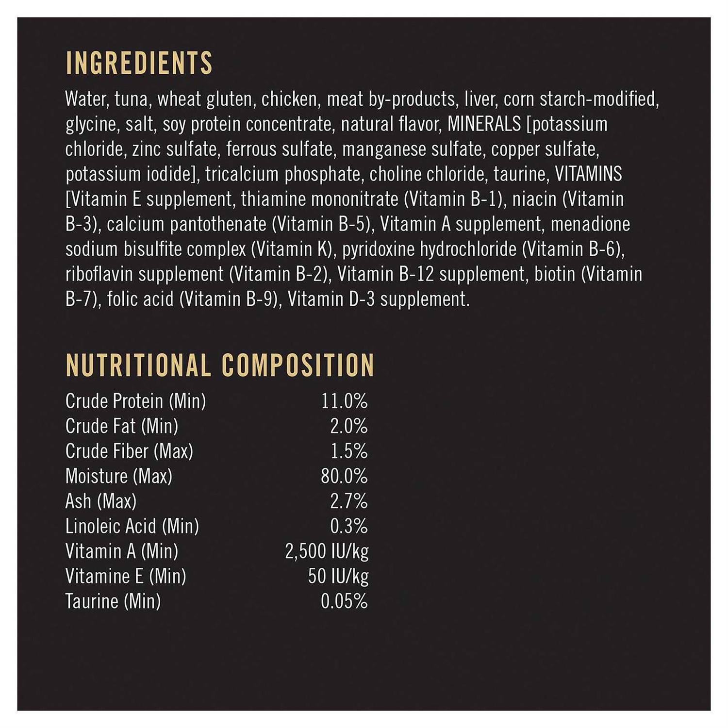 Alternative view of Purina Pro Plan Savor Adult Tuna Entree in Sauce Cat Food