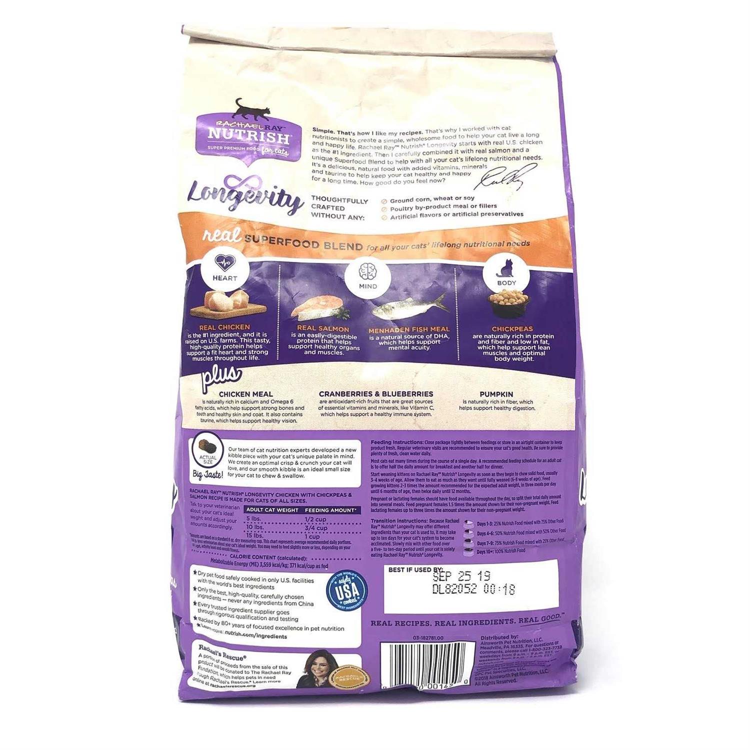 Alternative view of Rachael Ray Nutrish Longevity Dry Cat Food
