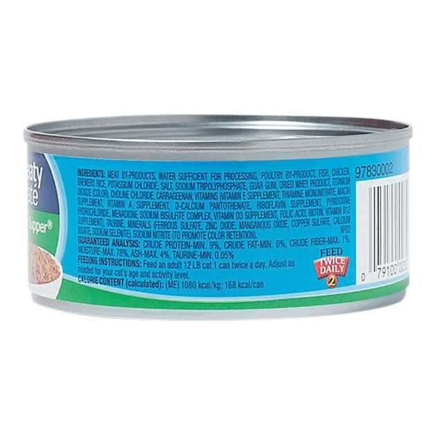 Alternative view of 9Lives Poultry and Beef Favorites Variety Pack Cat Food