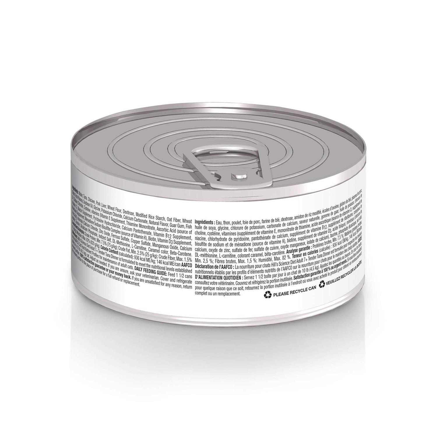 Alternative view of Hill's Science Diet Adult 7+ Tender Tuna Dinner Cat Food