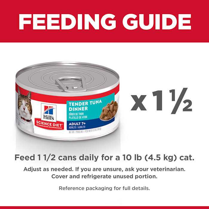 Alternative view of Hill's Science Diet Adult 7+ Tender Tuna Dinner Cat Food