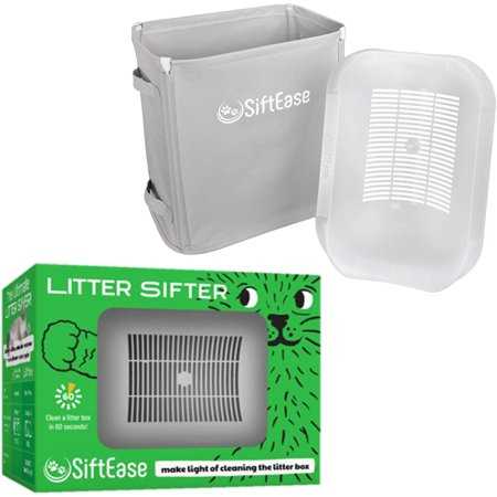 SiftEase Litter Box Cleaner Litter Sifter - Works with Any Cat Litter Box, Fast Cleaning, Eliminate Odors, Simply Pour into XL Litter Scoop, Reduce