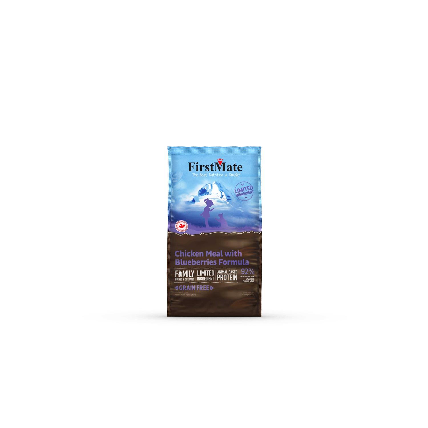 Alternative view of FirstMate Chicken Meal Blueberries Limited Ingredient Free Dry Cat Food