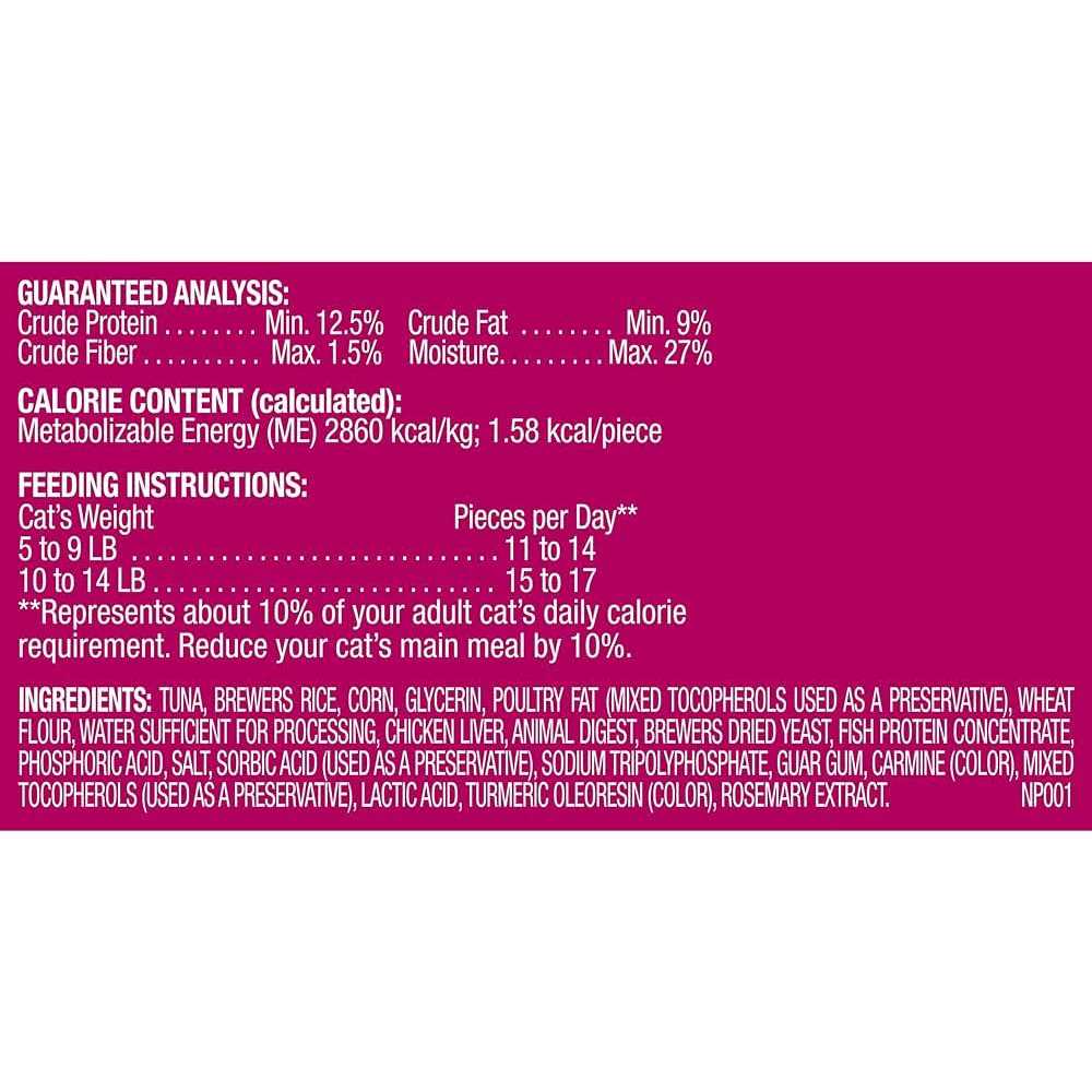 Alternative view of Rachael Ray Nutrish Salmon Soft Spots Cat Treats