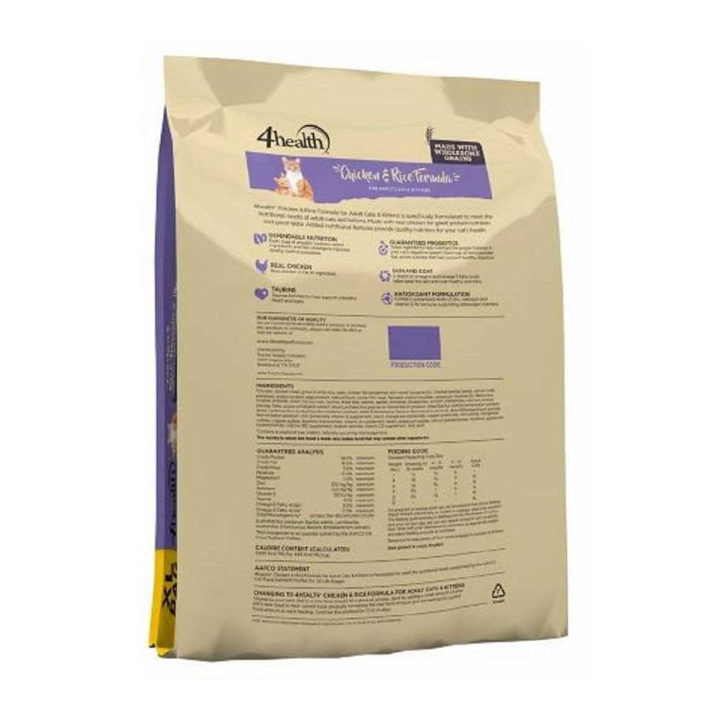 Alternative view of 4health with Wholesome Grains 9820 Chicken Rice Formula Dry Cat Food