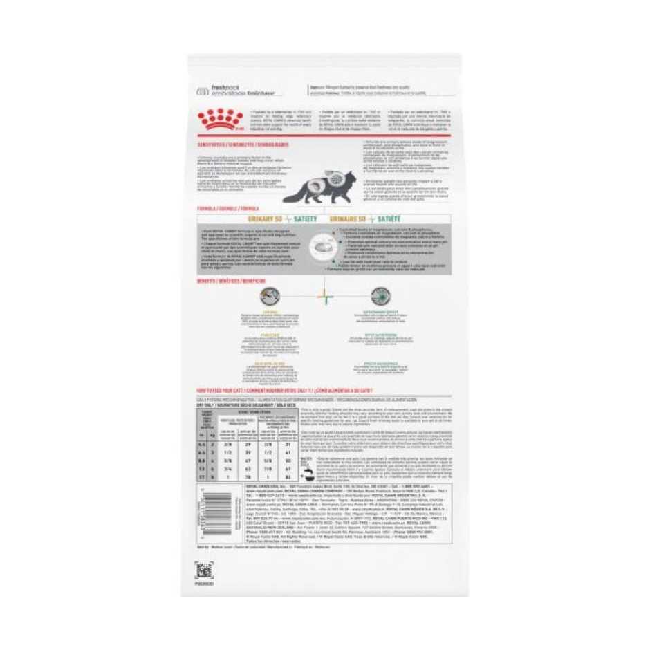 Alternative view of Royal Canin Feline Urinary + Satiety Dry Cat Food