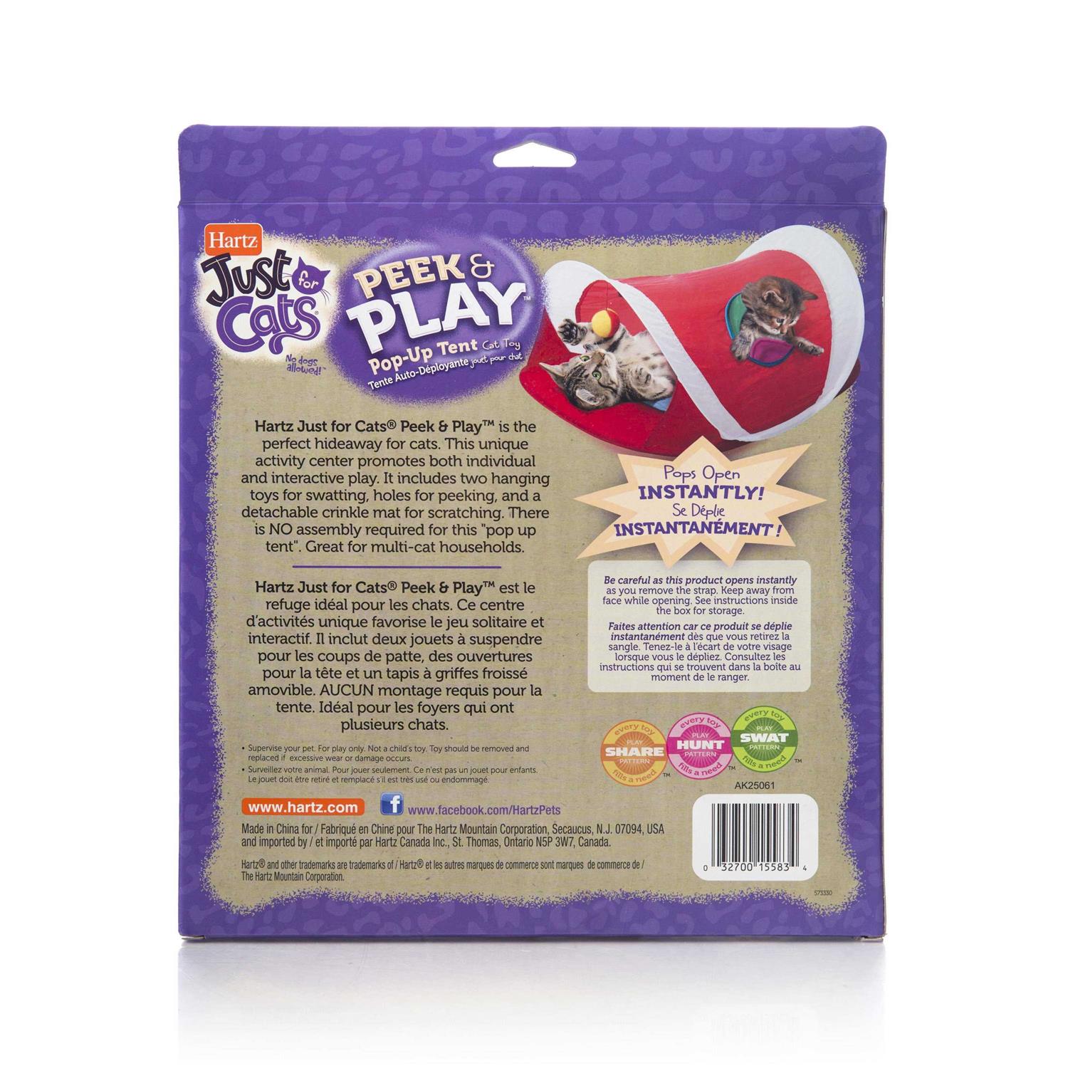 Alternative view of Hartz Just For Cats Peek & Play Pop-up Tent Cat Toy