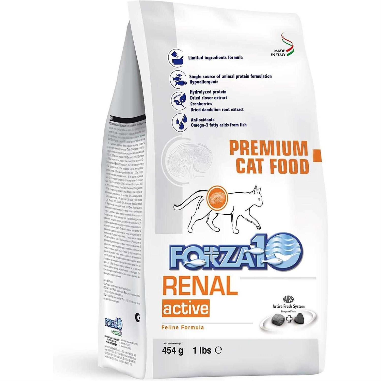 Forza10 E0030215001 Kidney Renal Active for Cats