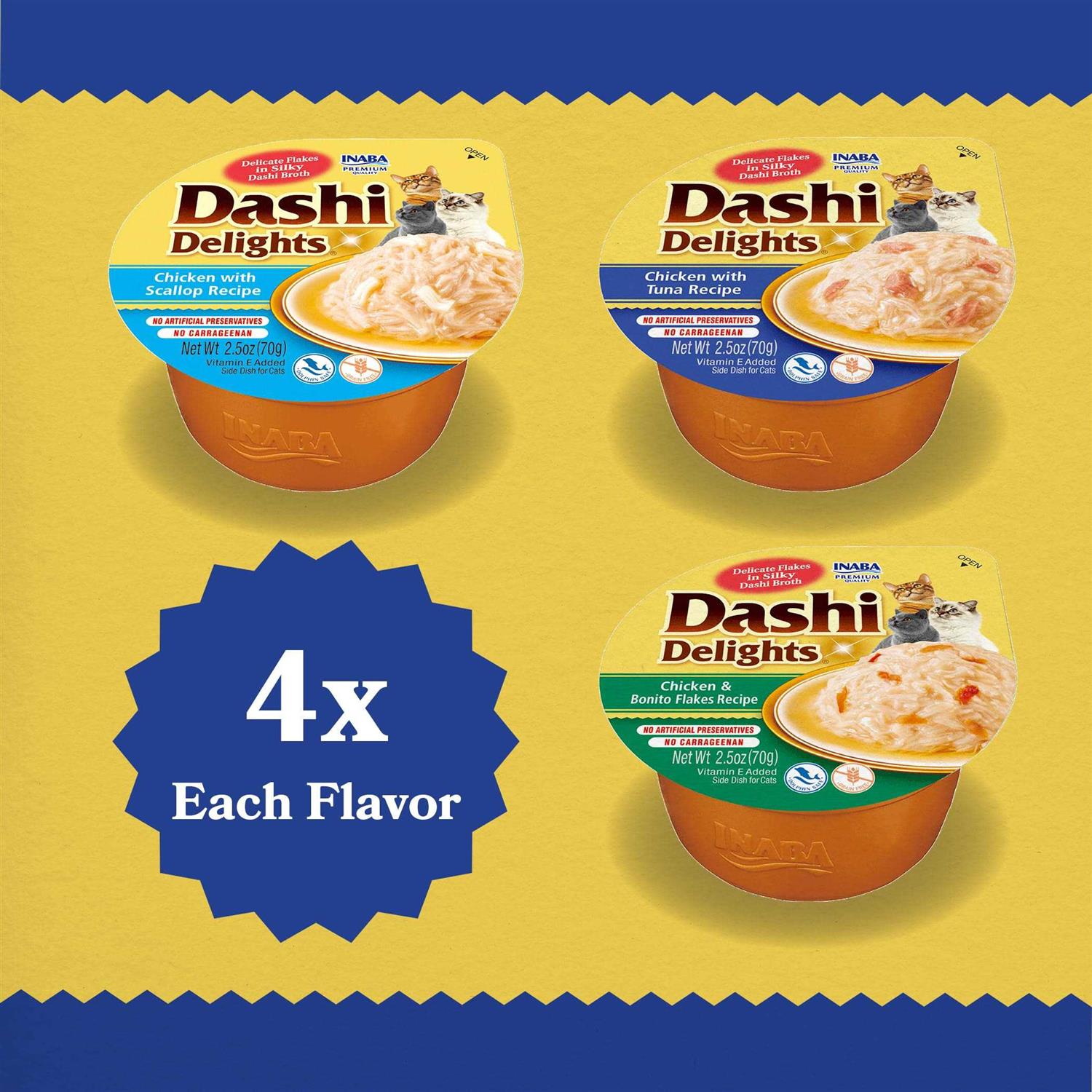 Alternative view of Inaba Dashi Delight Flavored Variety Pack Bits in Broth Cat Food Topping