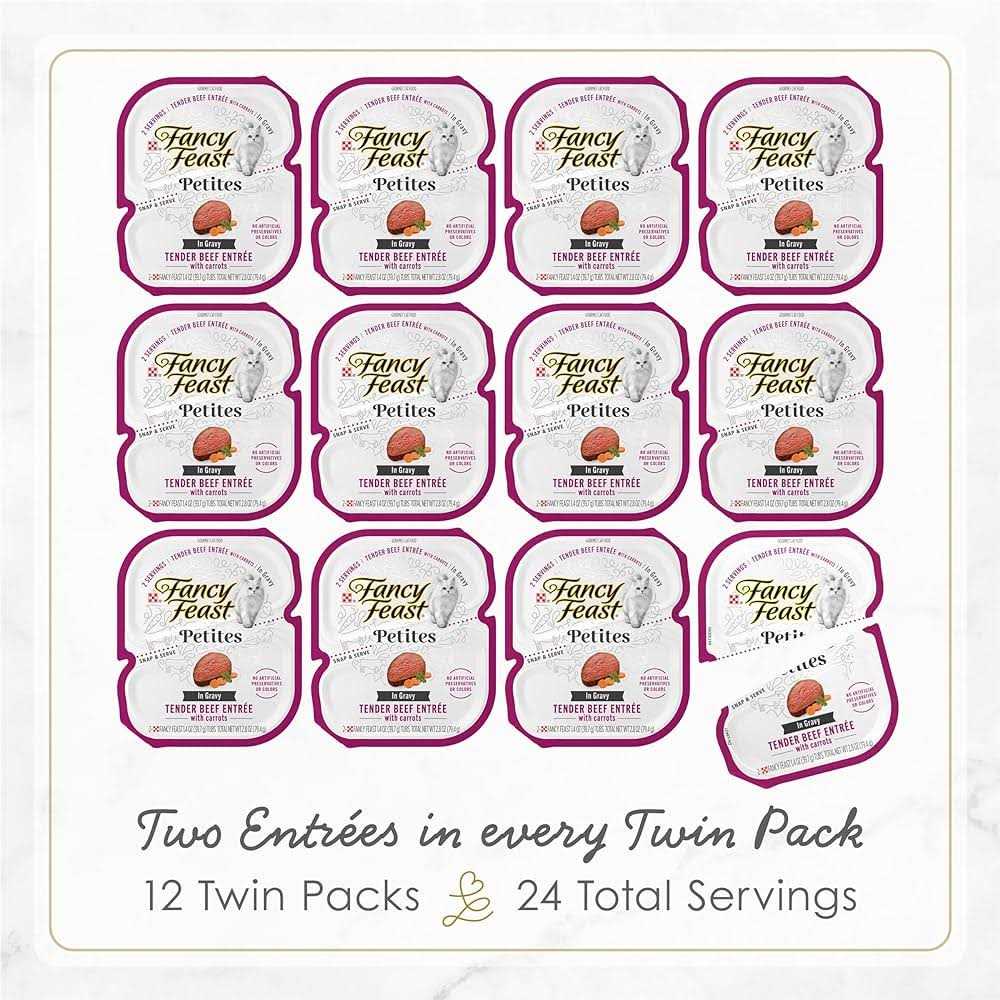 Alternative view of Purina Fancy Feast Petites Gravy Wet Cat Food Tender Beef with Carrots