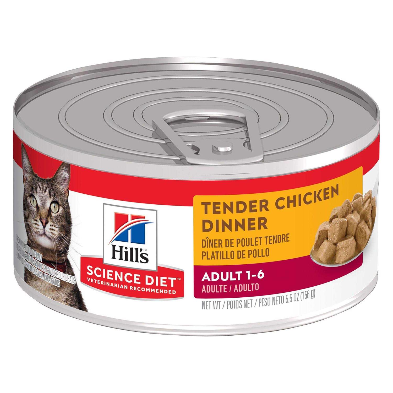 Hill's Science Diet Healthy Development Kitten Wet Cat Food