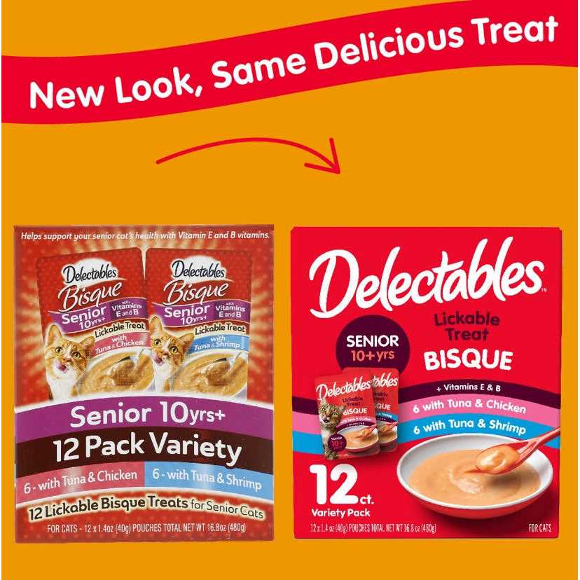 Alternative view of Hartz Delectables Bisque Senior Variety Pack Cat Treats