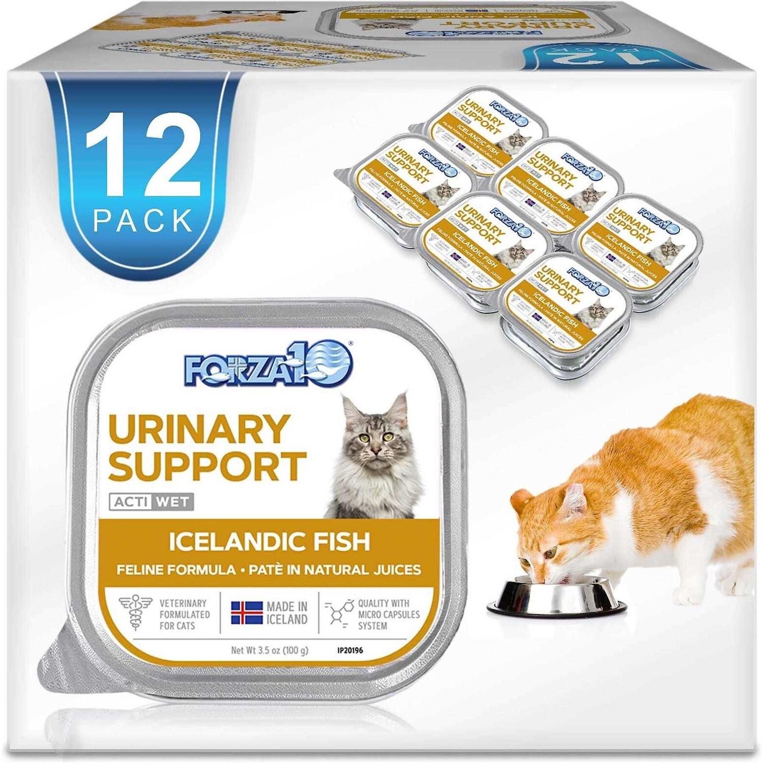 Forza10 Nutraceutic Actiwet Urinary Support Icelandic Fish Recipe Wet Cat Food
