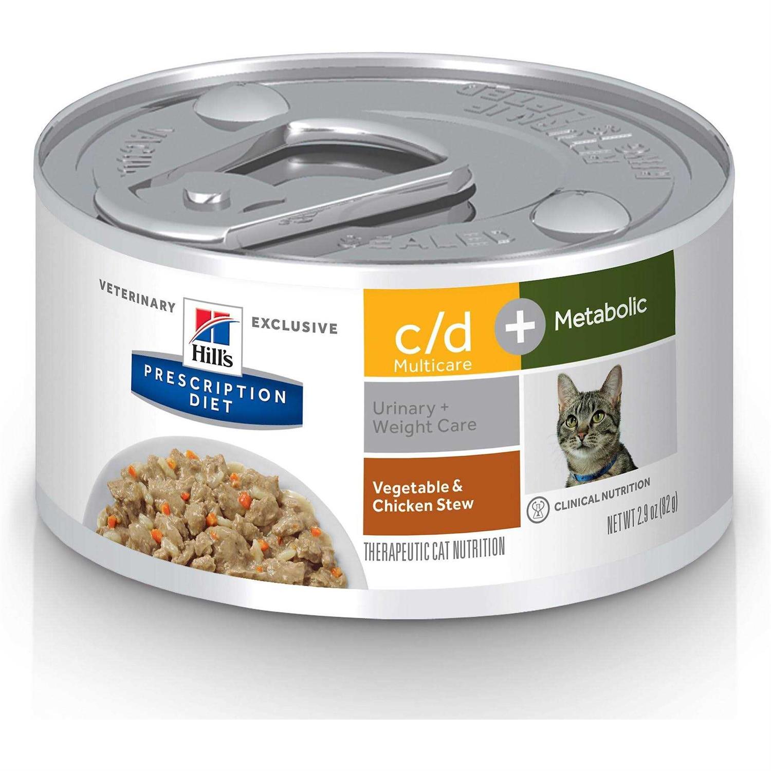 Hill's Prescription Diet Weight + Urinary Chicken Cat Food