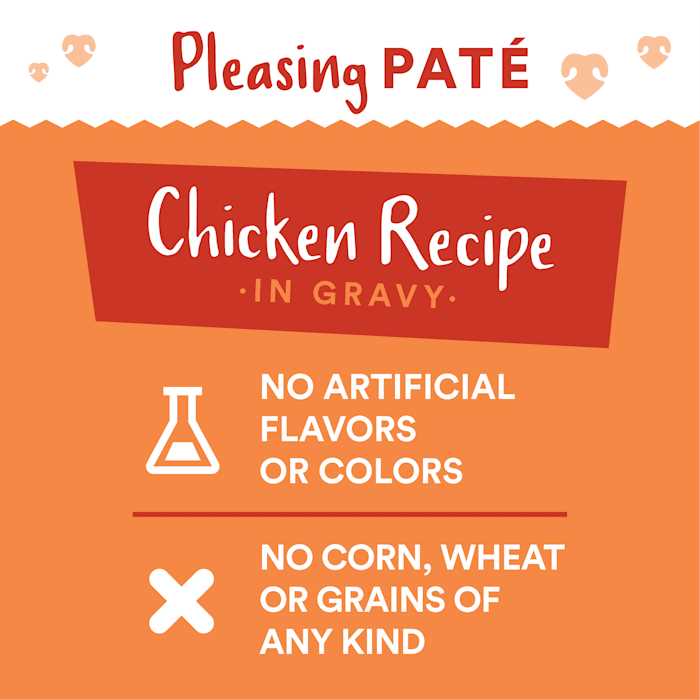 Alternative view of WholeHearted Chicken Recipe Pate In Gravy Adult Complete Nutrition Grain Free Food For Cats