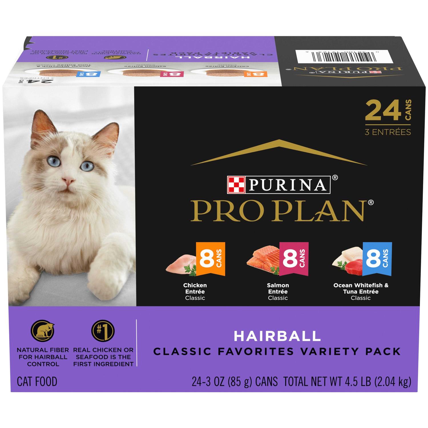 Purina Pro Plan Hairball Control Wet Cat Food Variety Pack