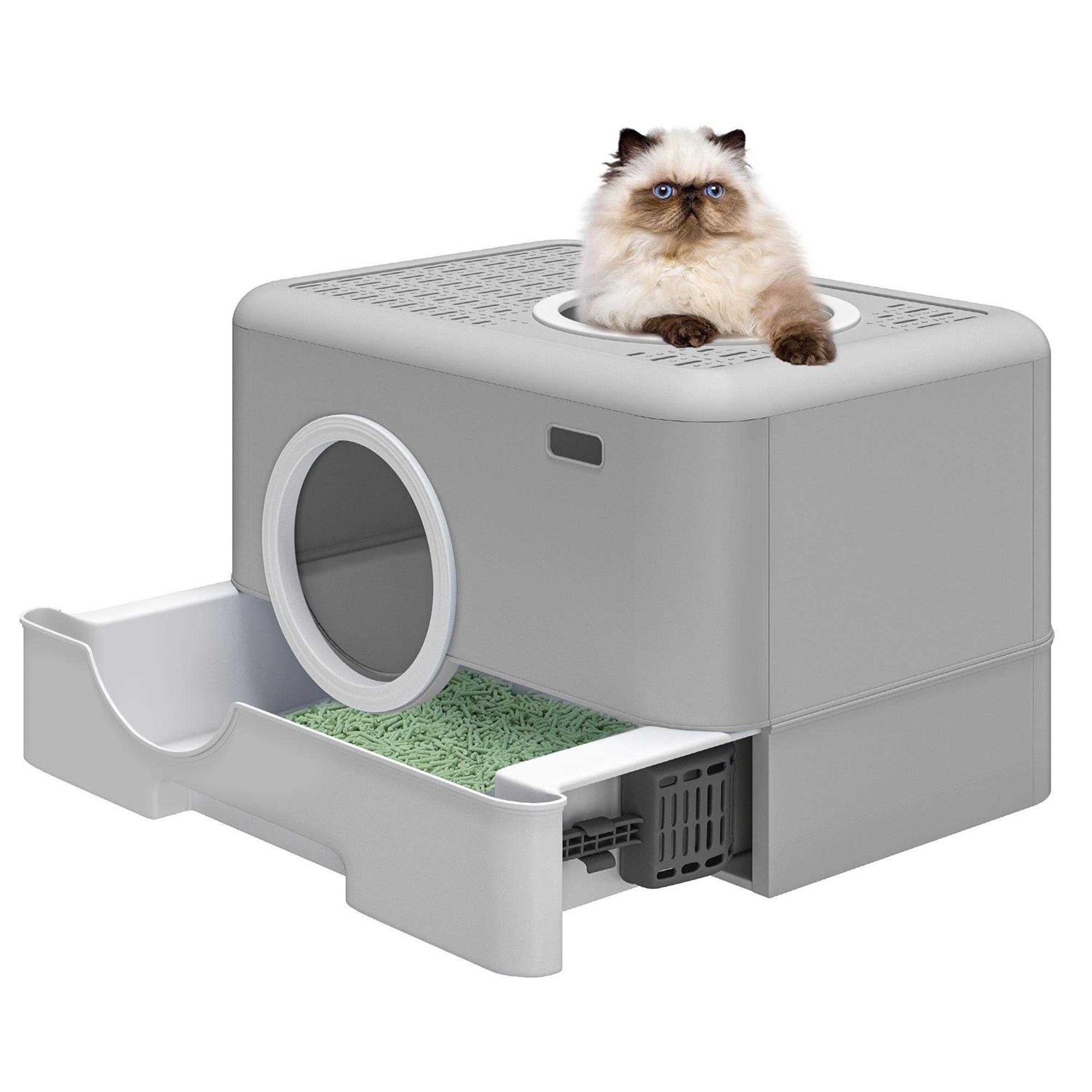 YITAHOME Large Enclosed Cat Litter Box with Lid Cover