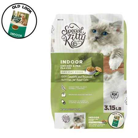Alternative view of Special Kitty Chicken & Pea Flavor Indoor Dry Cat Food