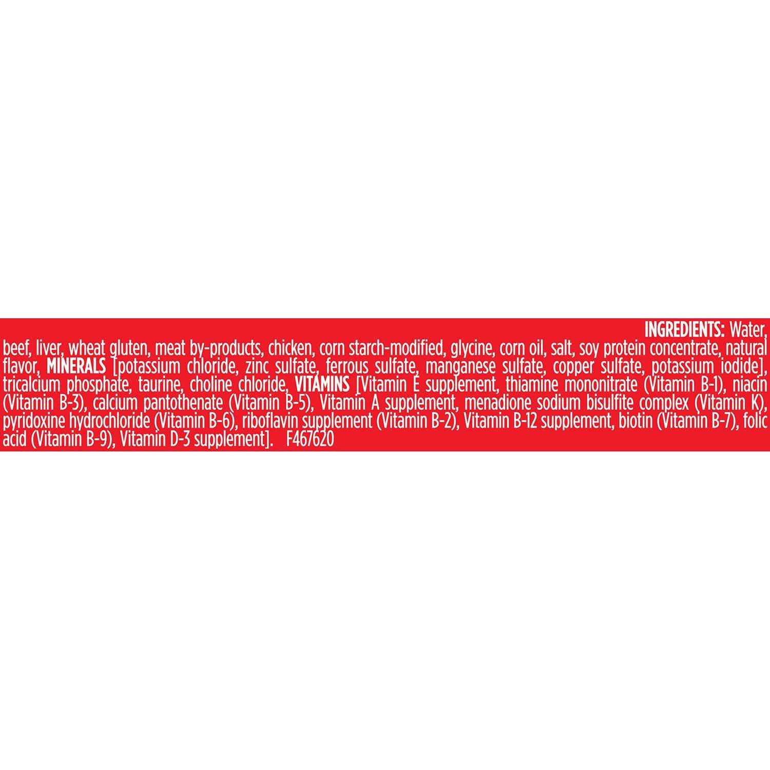 Alternative view of Purina Pro Plan Beef & Chicken Entree in Gravy Cat Food
