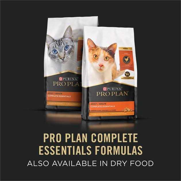 Alternative view of Purina Pro Plan Grain Free Pate Wet Cat Food
