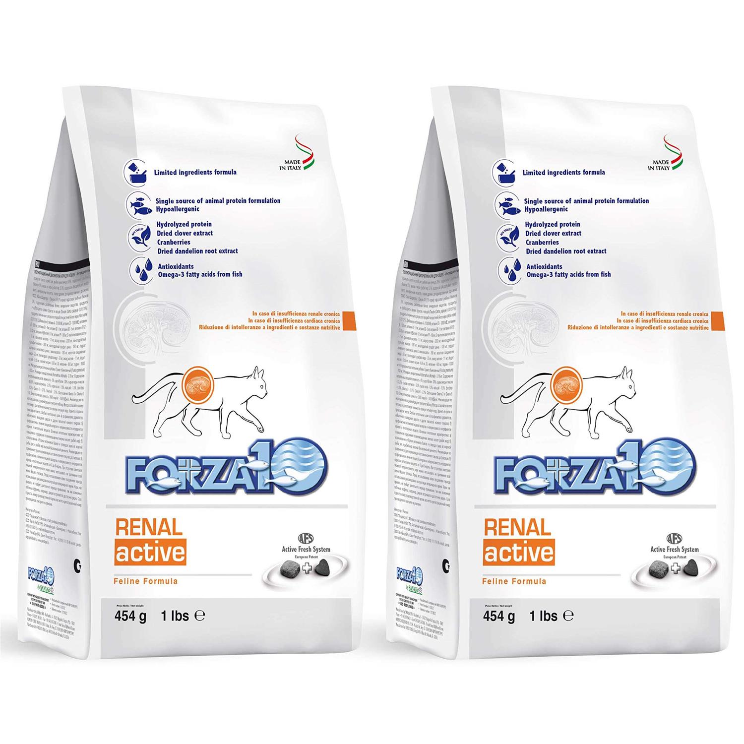Forza10 Active Kidney Renal Support Diet Dry Cat Food