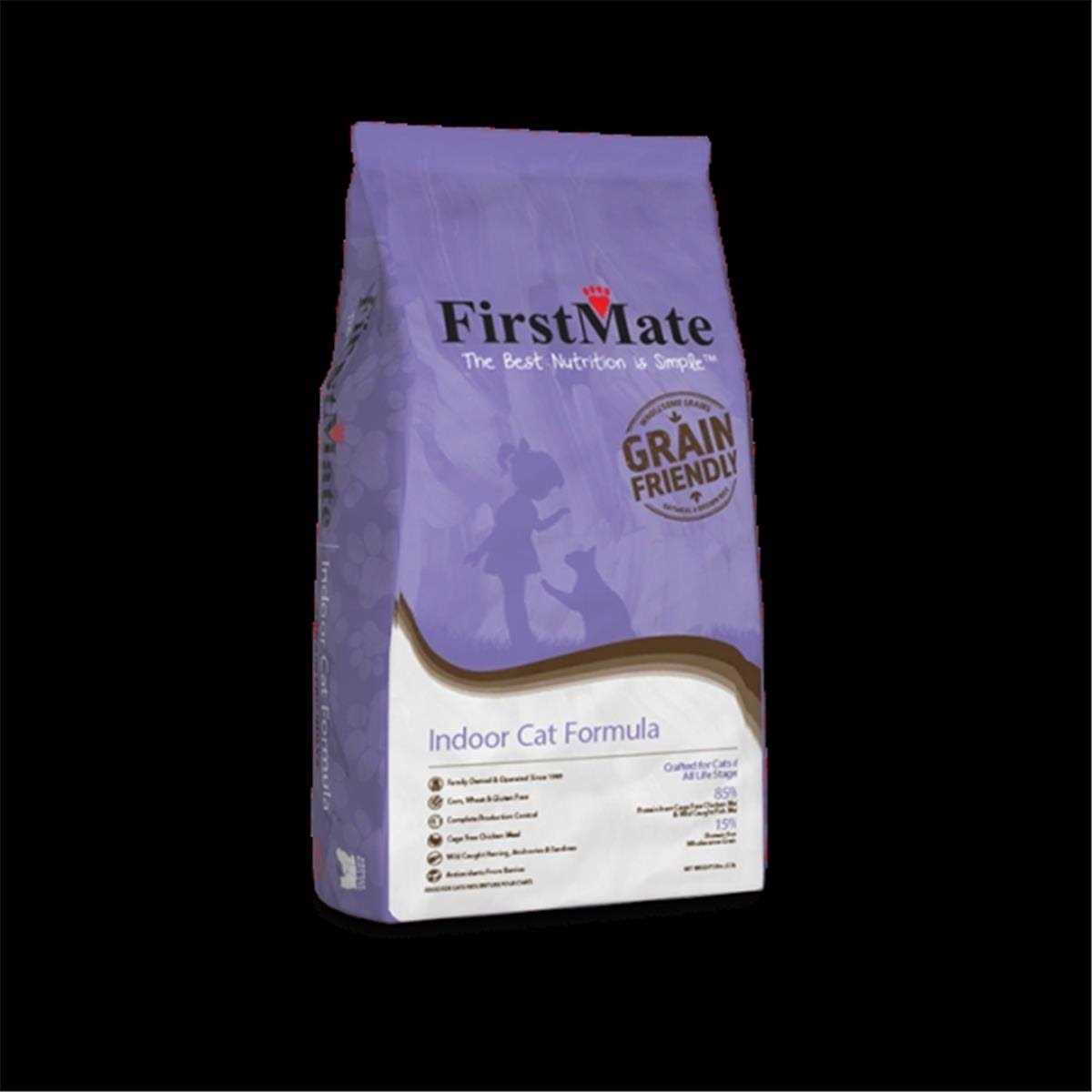 Alternative view of FirstMate Grain Friendly Indoor Cat Food