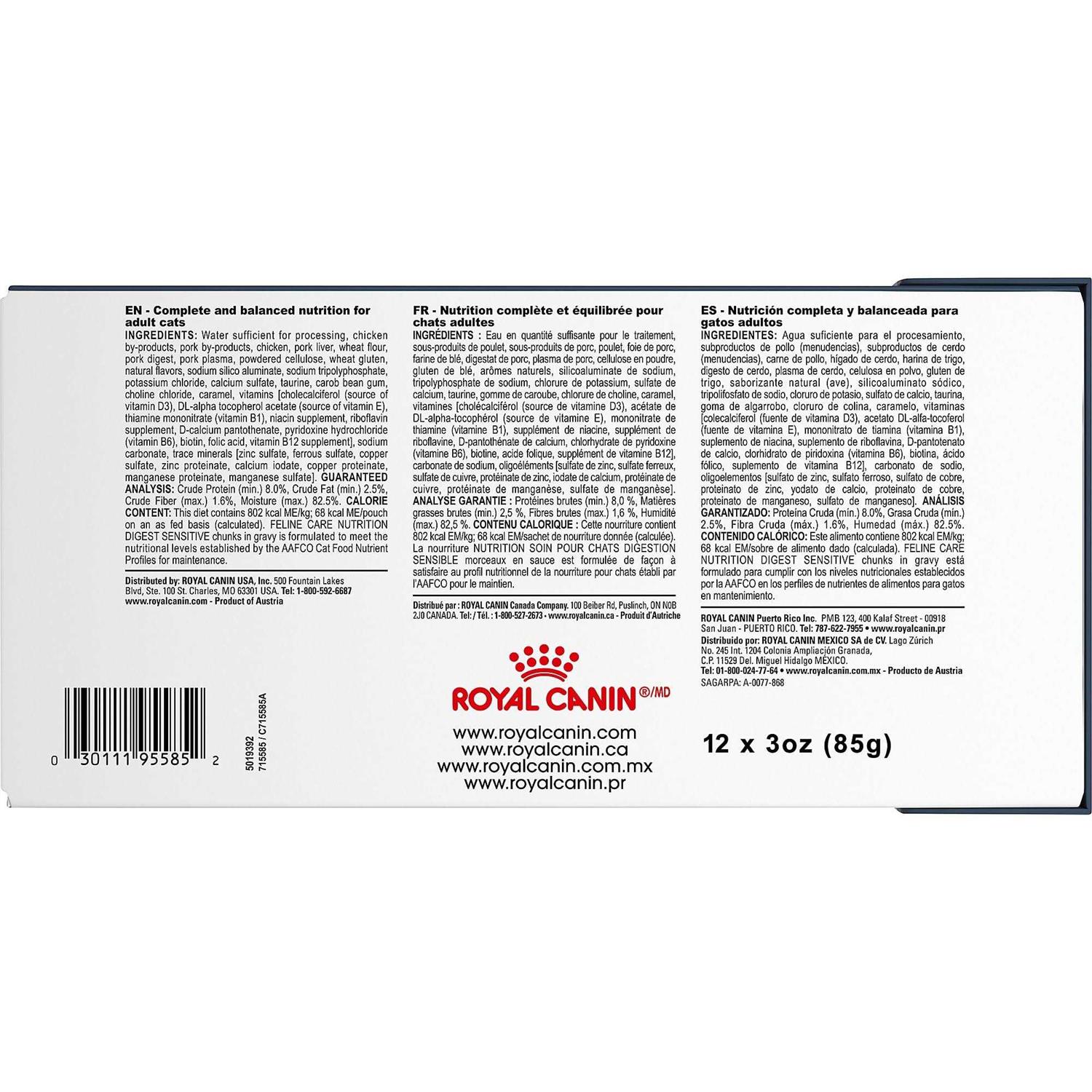 Alternative view of Royal Canin Digest Sensitive Chunks in Gravy adult Cat Food