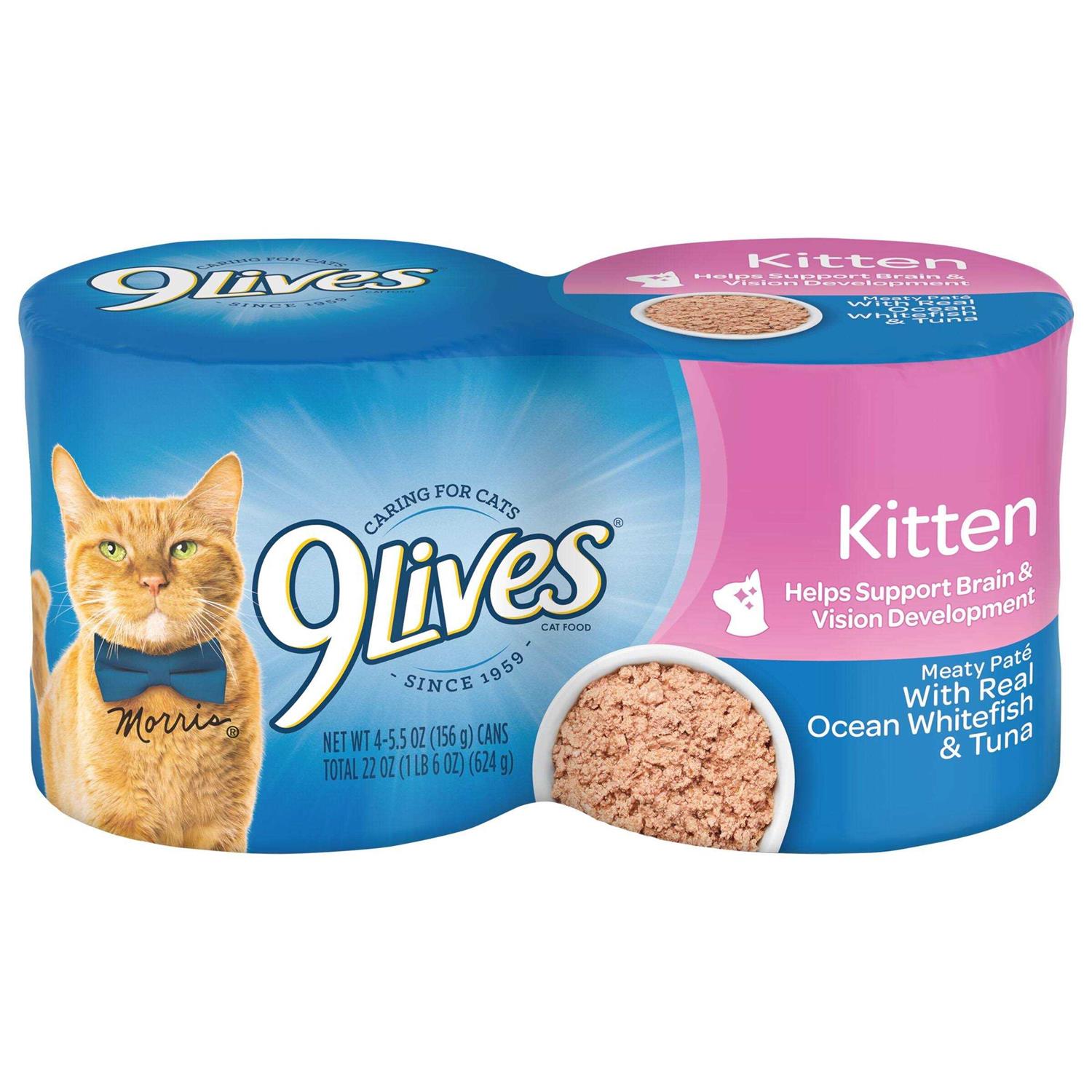 9Lives Wet Kitten Food Meaty Pat With Real Ocean Whitefish & Tuna