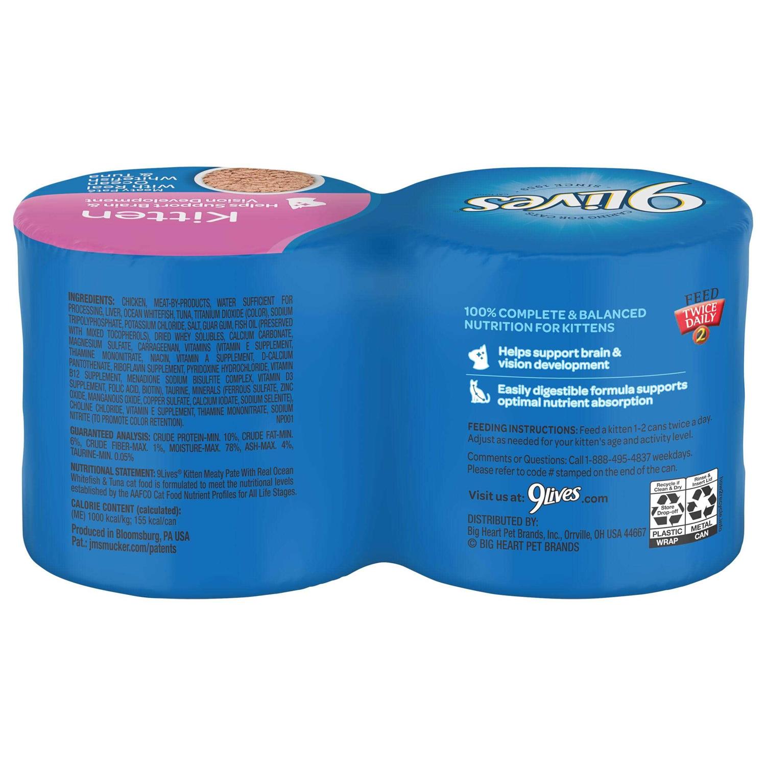 Alternative view of 9Lives Wet Kitten Food Meaty Pat With Real Ocean Whitefish & Tuna