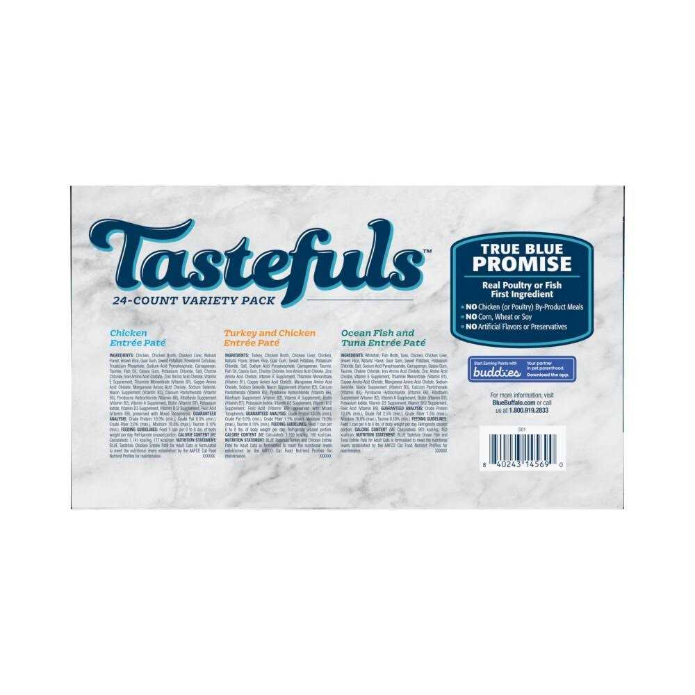 Alternative view of Blue Buffalo Tastefuls Pate Wet Cat Food Variety