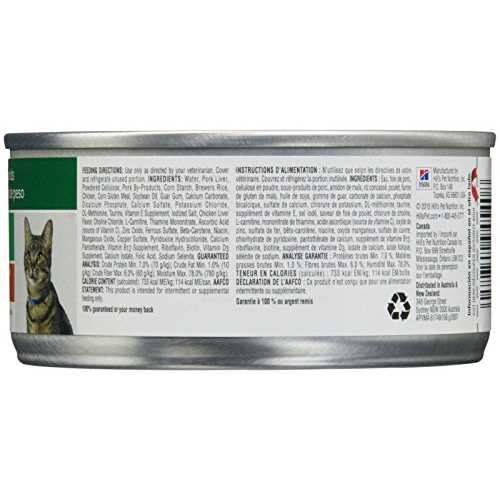 Alternative view of Hill's Prescription Diet r/d Liver & Chicken Canned Cat Food, 5.5-oz