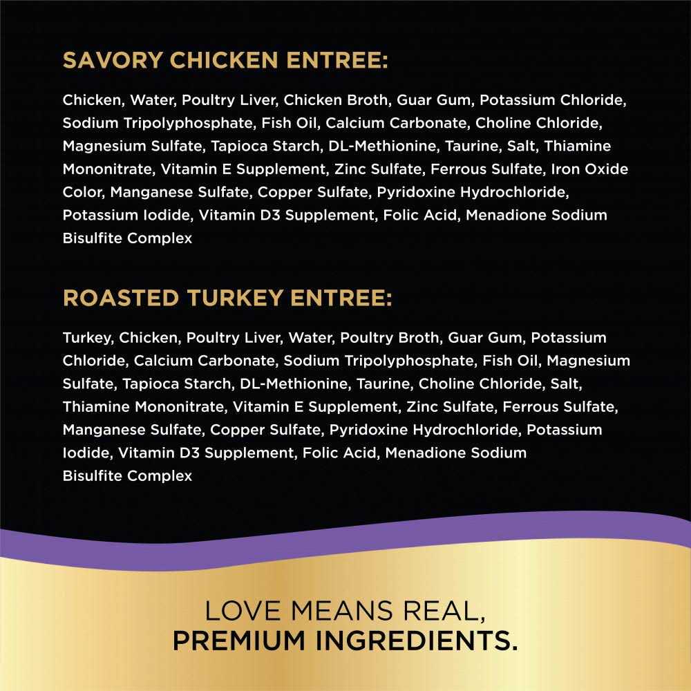 Alternative view of Sheba Pat Variety Pack Savory Chicken & Roasted Turkey Entres Perfect Portions Twin Pack Wet Cat Food