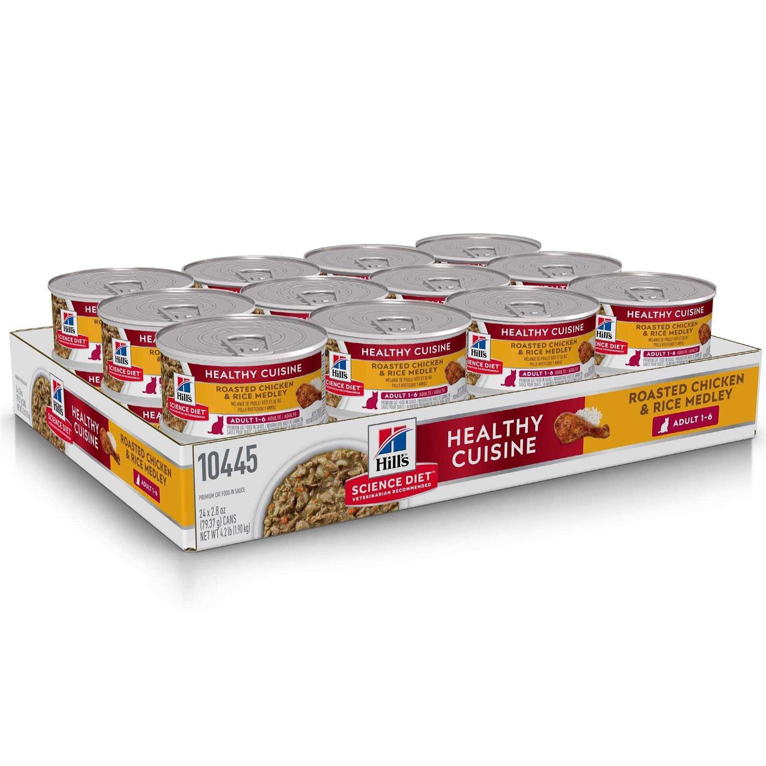 Alternative view of Hill's Science Diet Adult Healthy Cuisine Roasted Chicken & Rice Medley Cat Food