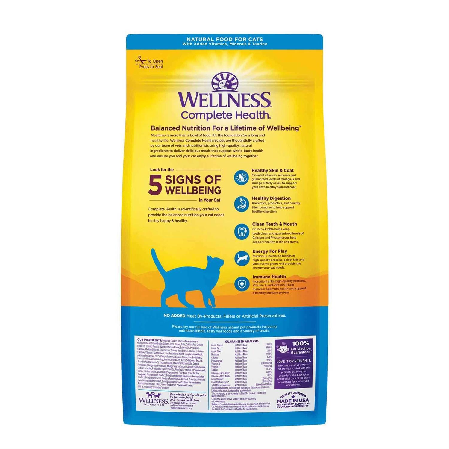 Alternative view of Wellness Complete Health Chicken & Rice Dry Cat Food