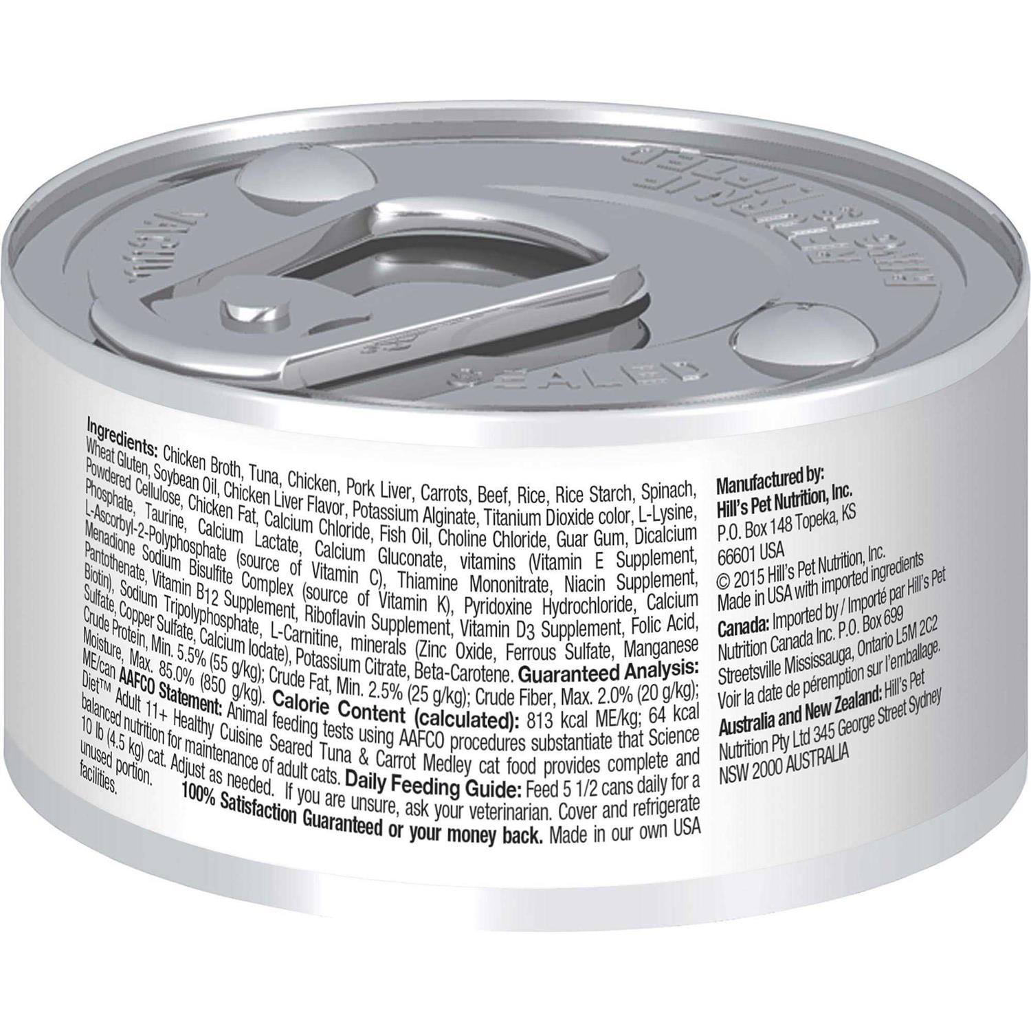 Alternative view of Hill's Science Diet Healthy Cuisine Adult Cat Food