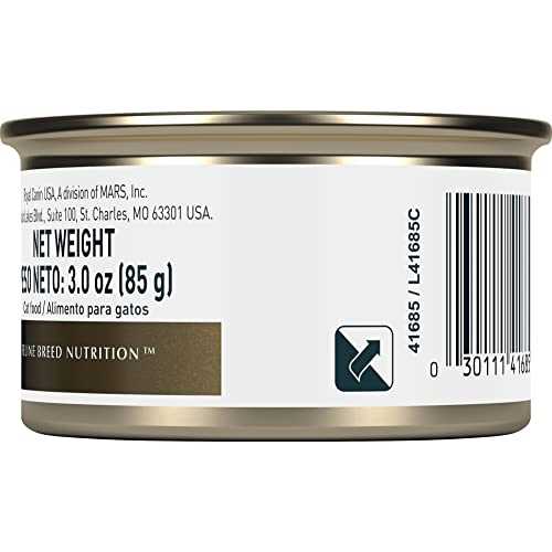 Alternative view of Royal Canin Feline Breed Nutrition Maine Coon Adult Thin Slices in Gravy Wet Cat Food, 3-oz can, case of 24