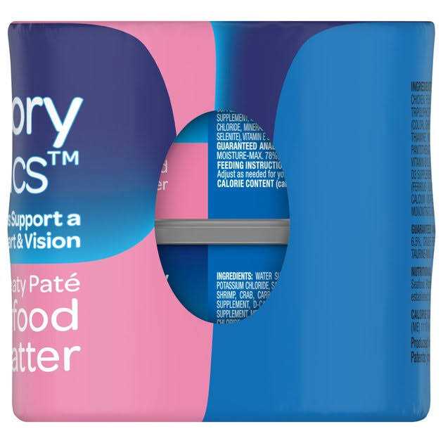 Alternative view of 9Lives Meaty Pat Seafood Platter Wet Cat Food