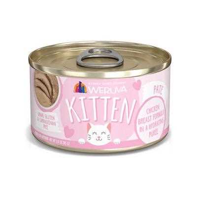 Weruva Chicken Breast Formula in a Hydrating Puree Wet Cat Food, 3-oz, 12 count