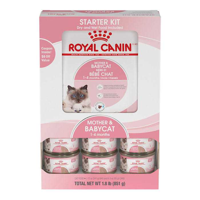 Royal Canin Kitten Dry Cat Food Starter Kit