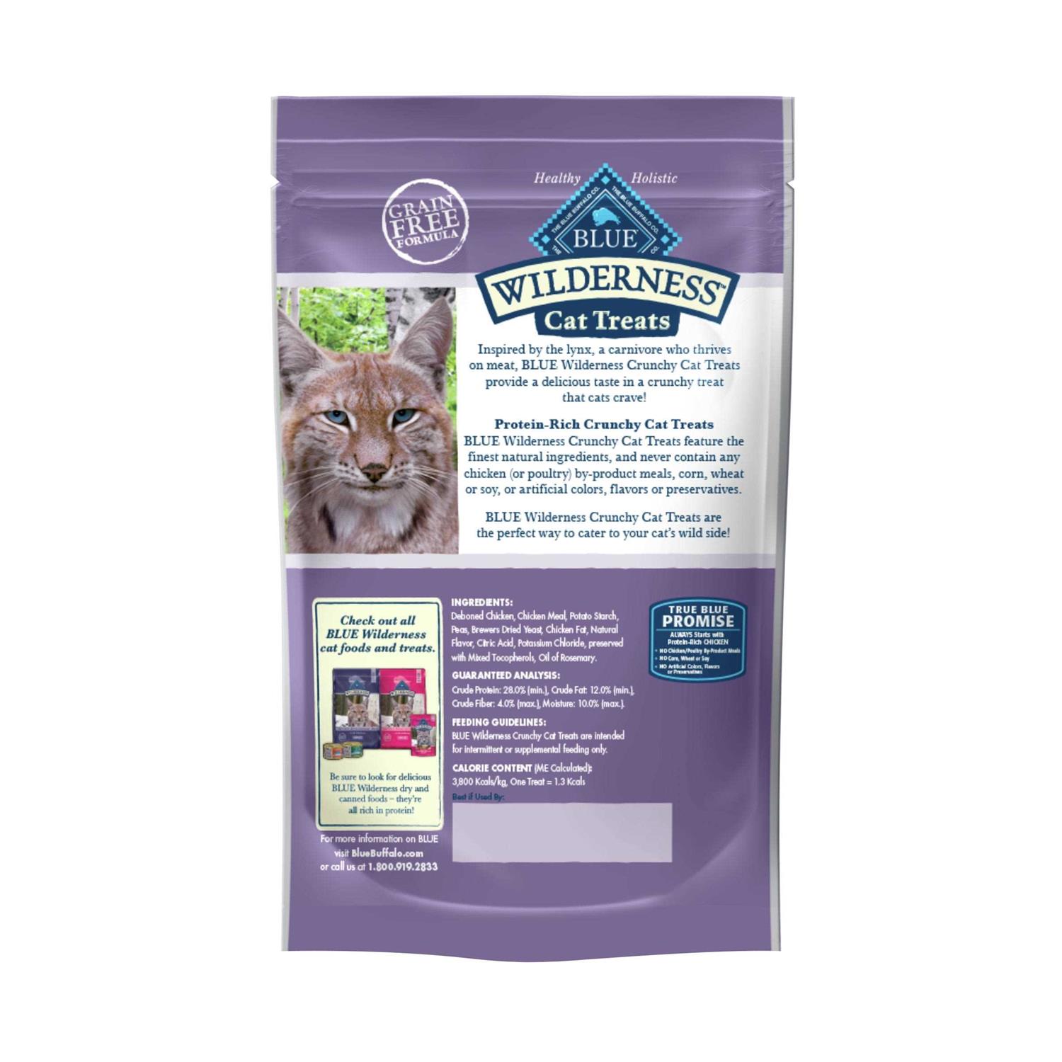Alternative view of Blue Buffalo Wilderness Chicken Crunchy Cat Treats