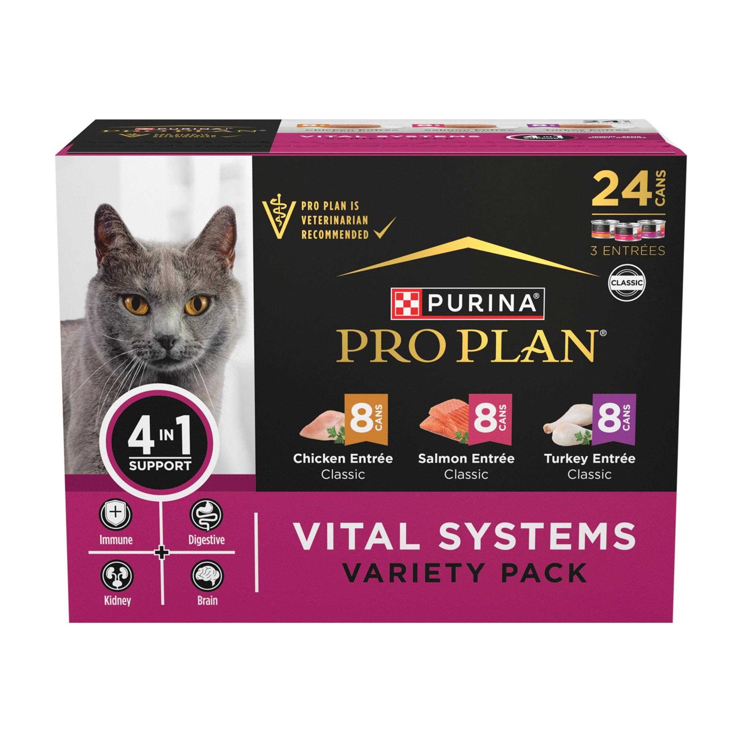 Purina Pro Plan Vital Systems Chicken Turkey & Salmon Entrée Variety Pack 4-in-1 Immune