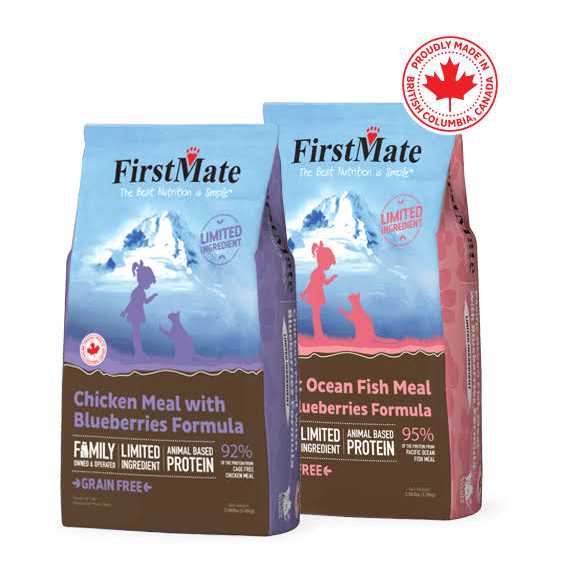 Alternative view of FirstMate Cat Free Duck Blueberries Food